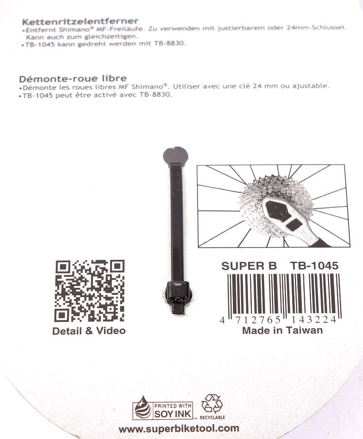 Rückseite Ritzelabzieher Verpackung mit Anleitung